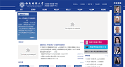 Desktop Screenshot of cdkaplan.com